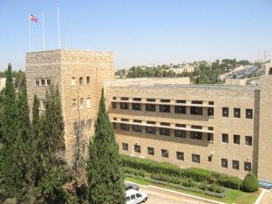 Saint John Eye Hospital, Jerusalem